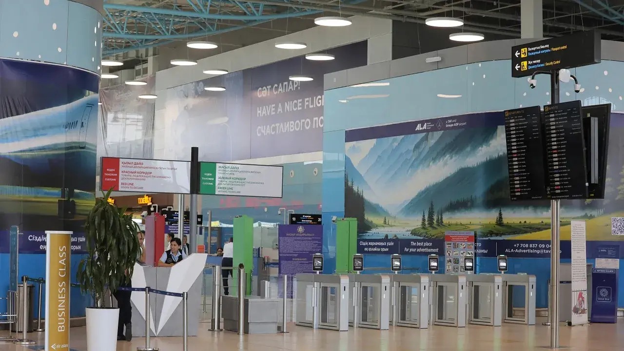 قىزىلوردا اۋەجايى ۆەتنامدىق كومپانيانىڭ باسقارۋىنا بەرىلمەيدى