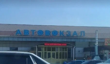 نۇرلىبەك نالىباەۆ قىزىلوردانىڭ ەسكى اۆتوۆوكزالىنا قاتىستى قاۋەسەتتەرگە جاۋاپ بەردى