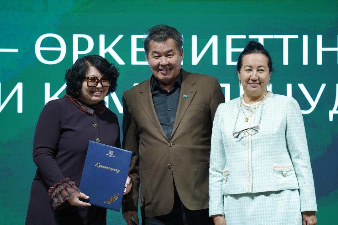 رۋحاني قارا شاڭىراقتىڭ مەرەيلى بەلەسى