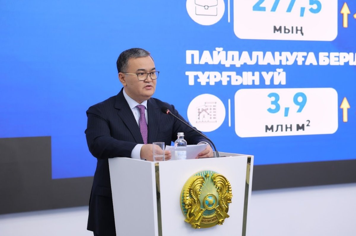 باس قالا قارقىندى دامىپ كەلەدى