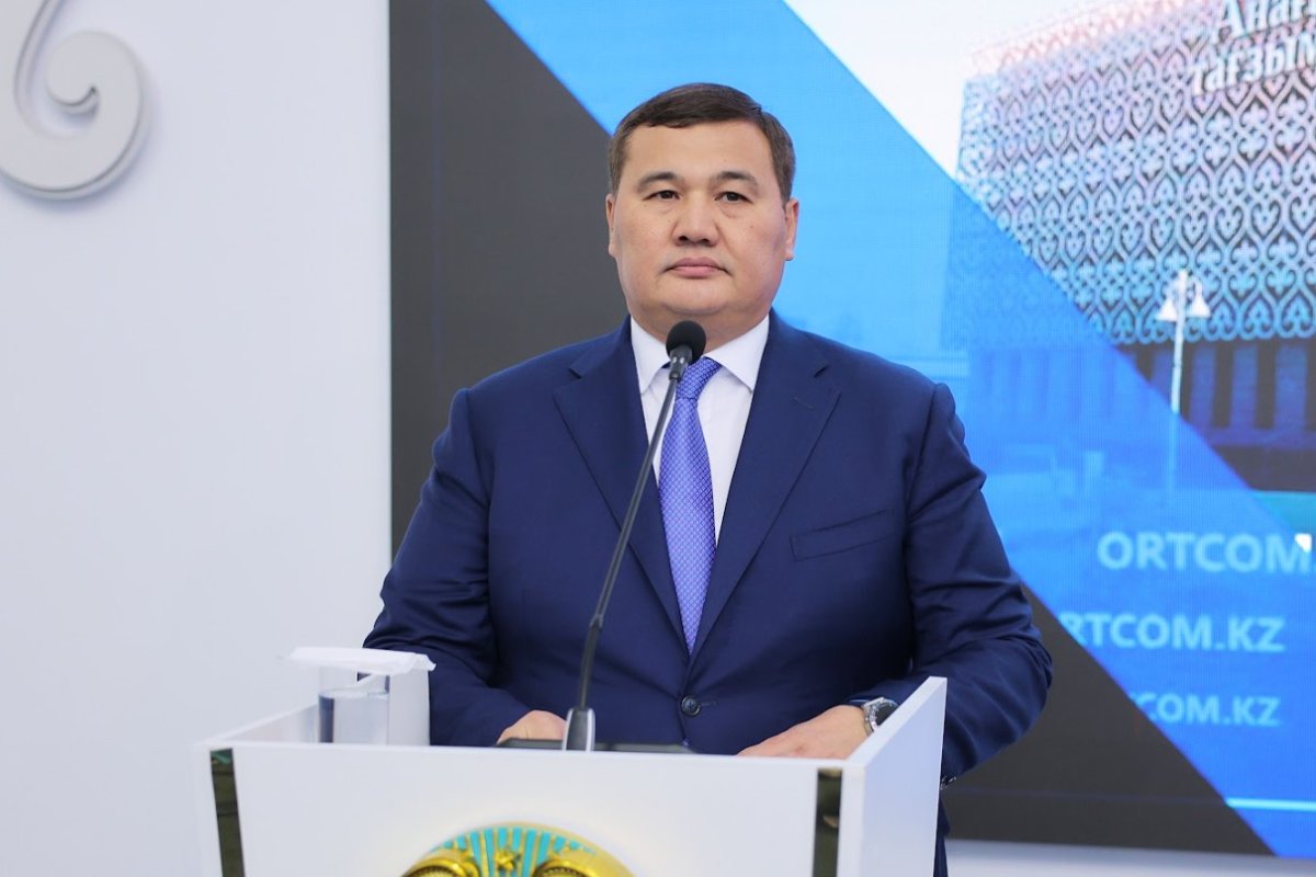 ينۆەستيتسيانى يگىلىككە اينالدىرعان ءوڭىر