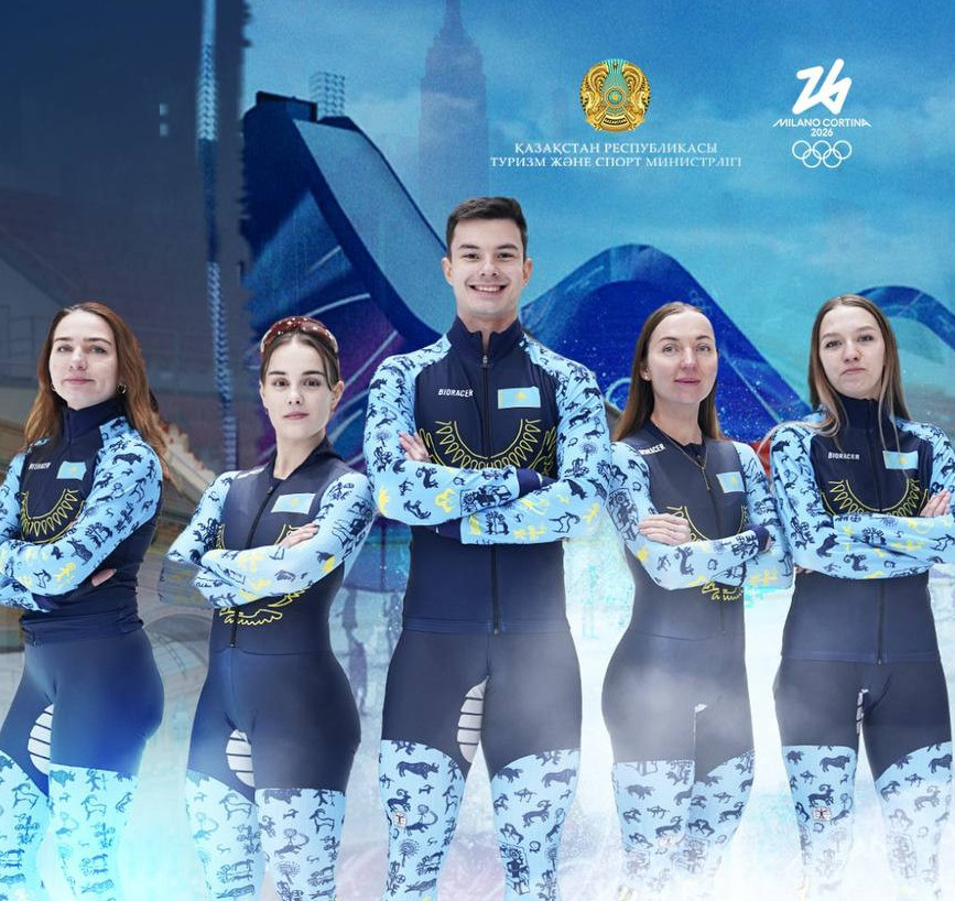 كونكيمەن جۇگىرۋ: 2026 جىلعى قىسقى وليمپياداعا كىمدەر قاتىسادى؟