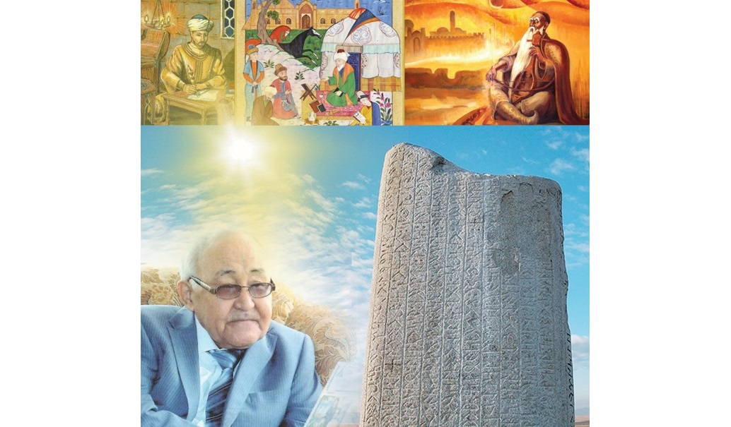 تۇركىلىك تانىمدى تۋ ەتكەن