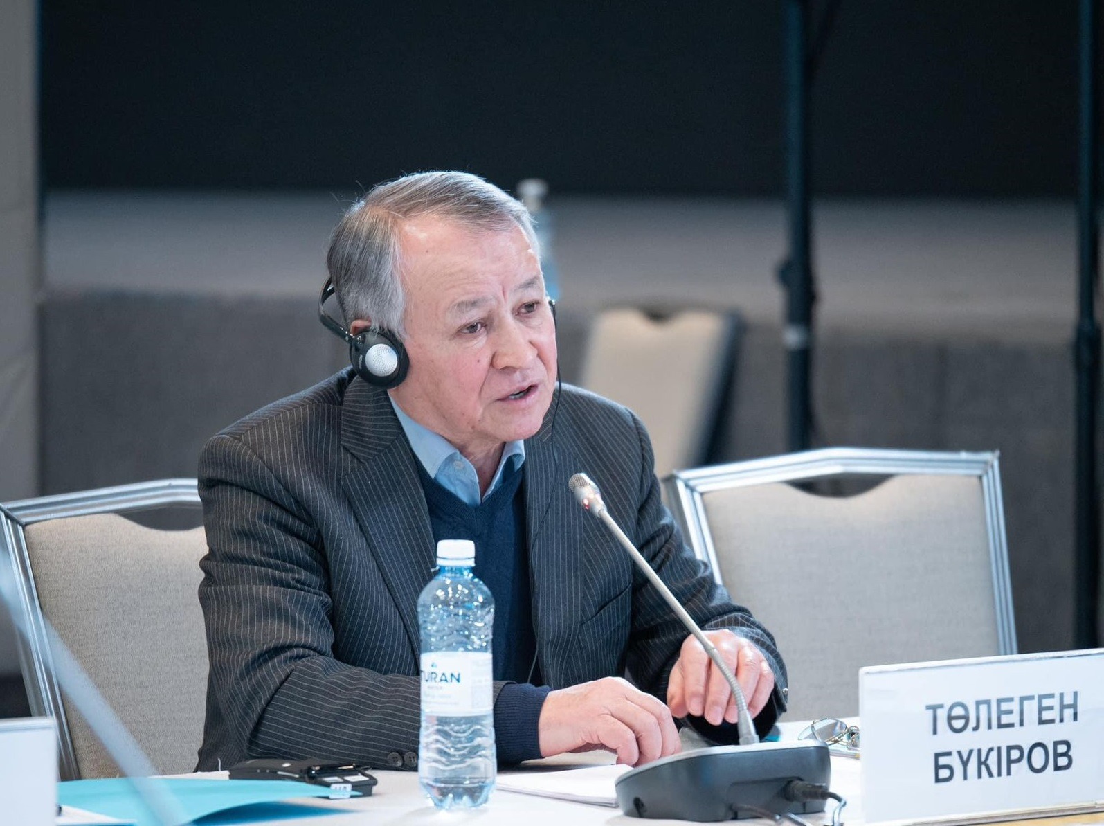 «ءوسميدى العان – وسى كىسى»