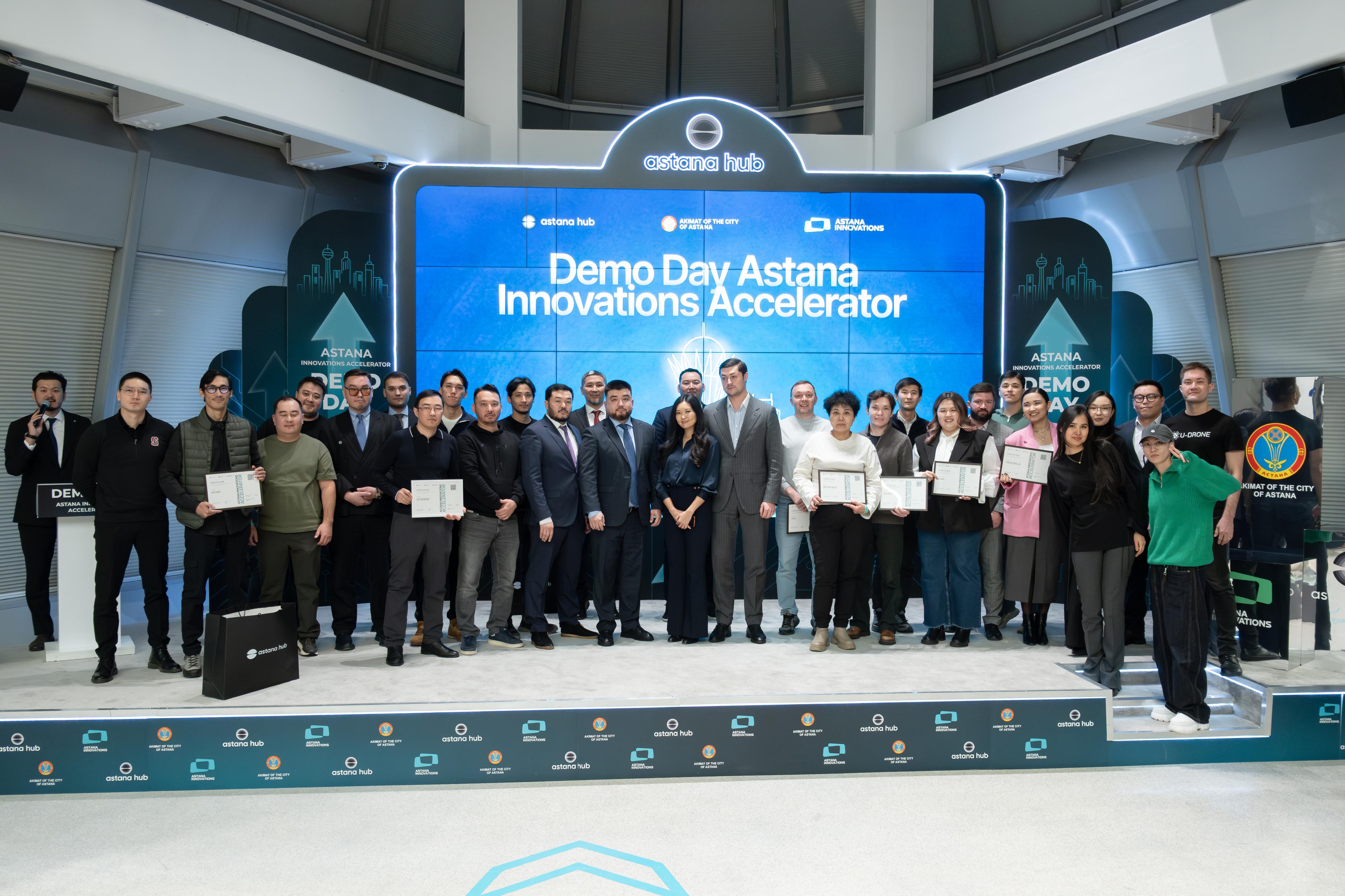 تيىمدىلىگى جوعارى ستارتاپتار