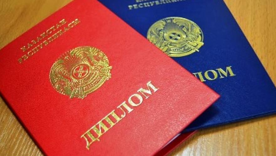 ديپلومداردىڭ دەرەكتەر بازاسى قۇرىلدى