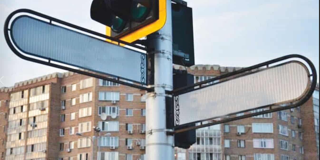 اتىراۋ كوشەلەرىنە مايدانگەرلەر مەن پوليتسەيلەردىڭ ەسىمى بەرىلدى