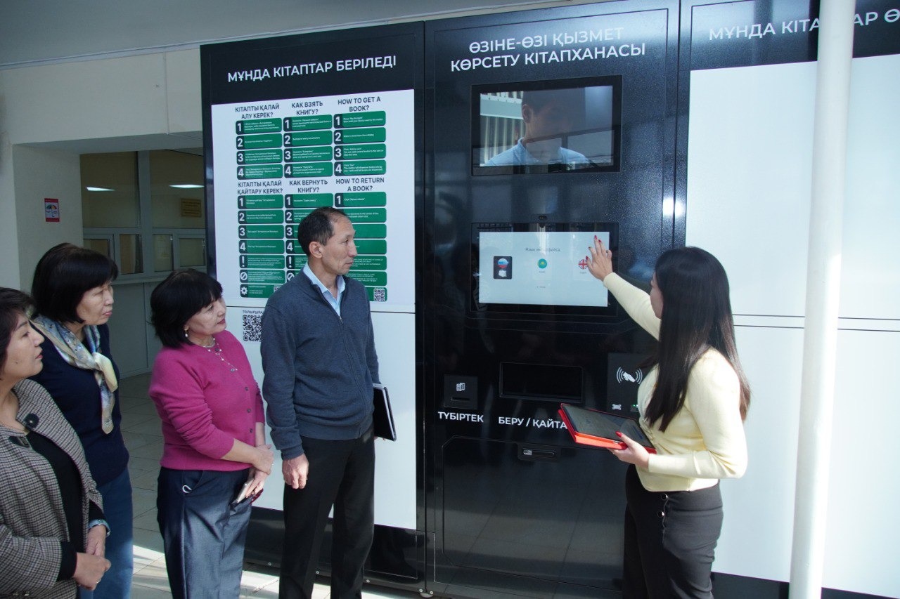 جوعارى وقۋ ورنىندا وزىنە-ءوزى قىزمەت كورسەتەتىن كىتاپحانا اشىلدى