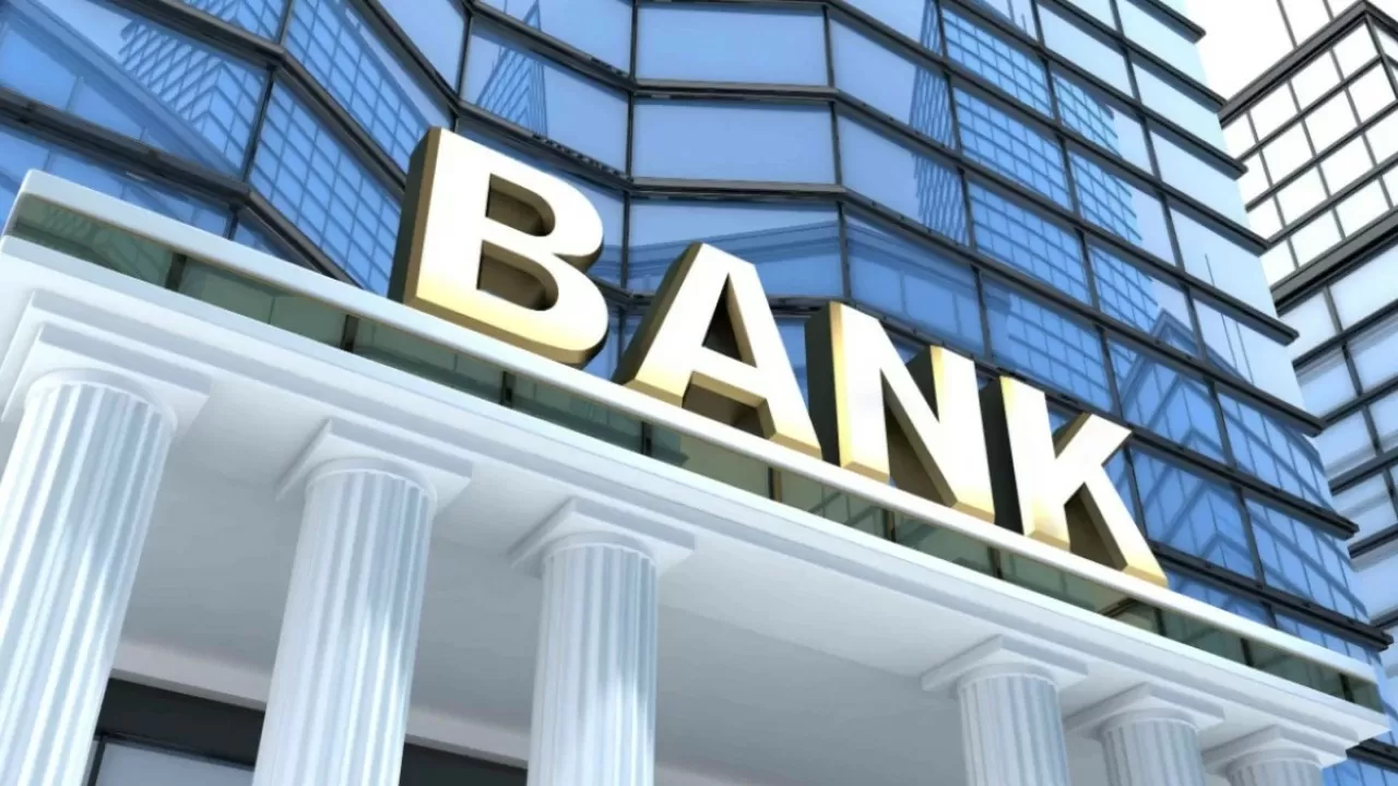 قازاقستان بانكتەرى جاڭا جىل مەرەكەسىندە قالاي جۇمىس ىستەيدى؟