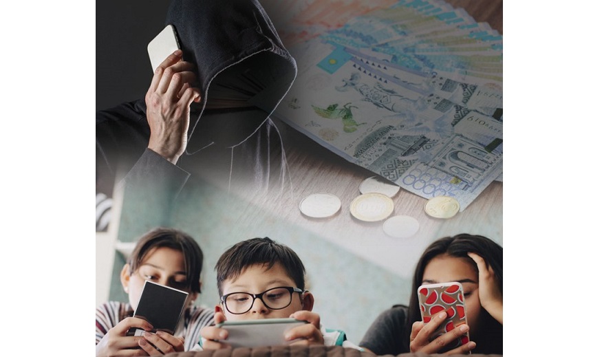 الاياقتار بالا ارقىلى الداۋعا كوشتى