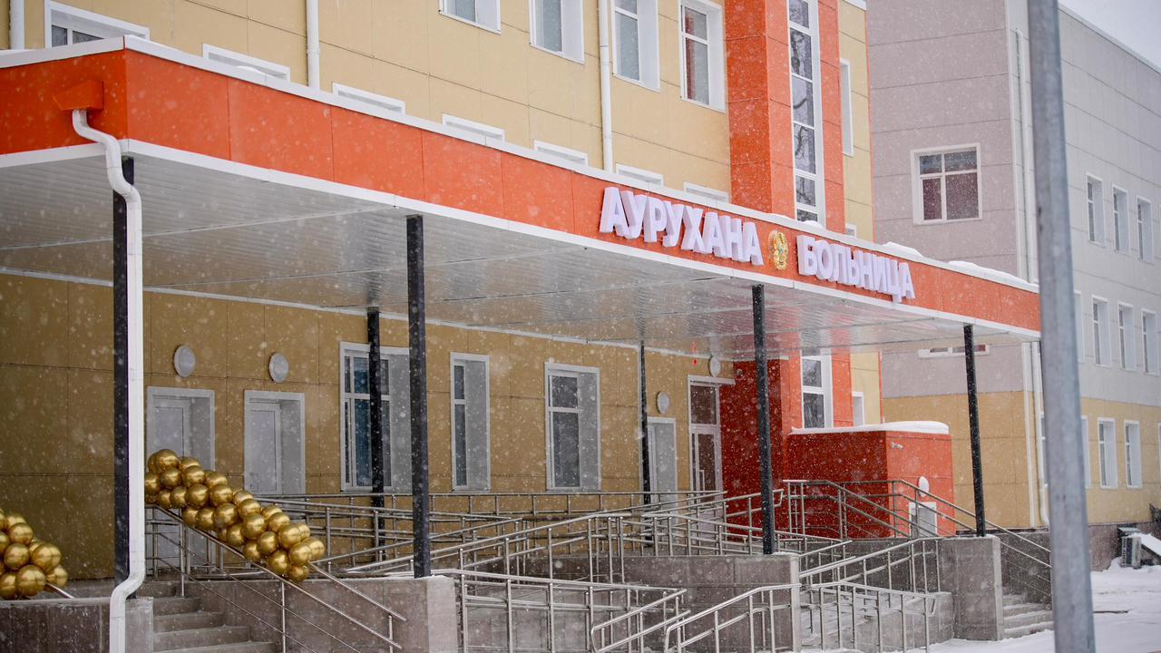 ريددەر قالاسىندا كوپسالالى اۋرۋحانا كەشەنىنىڭ قۇرىلىسى اياقتالدى