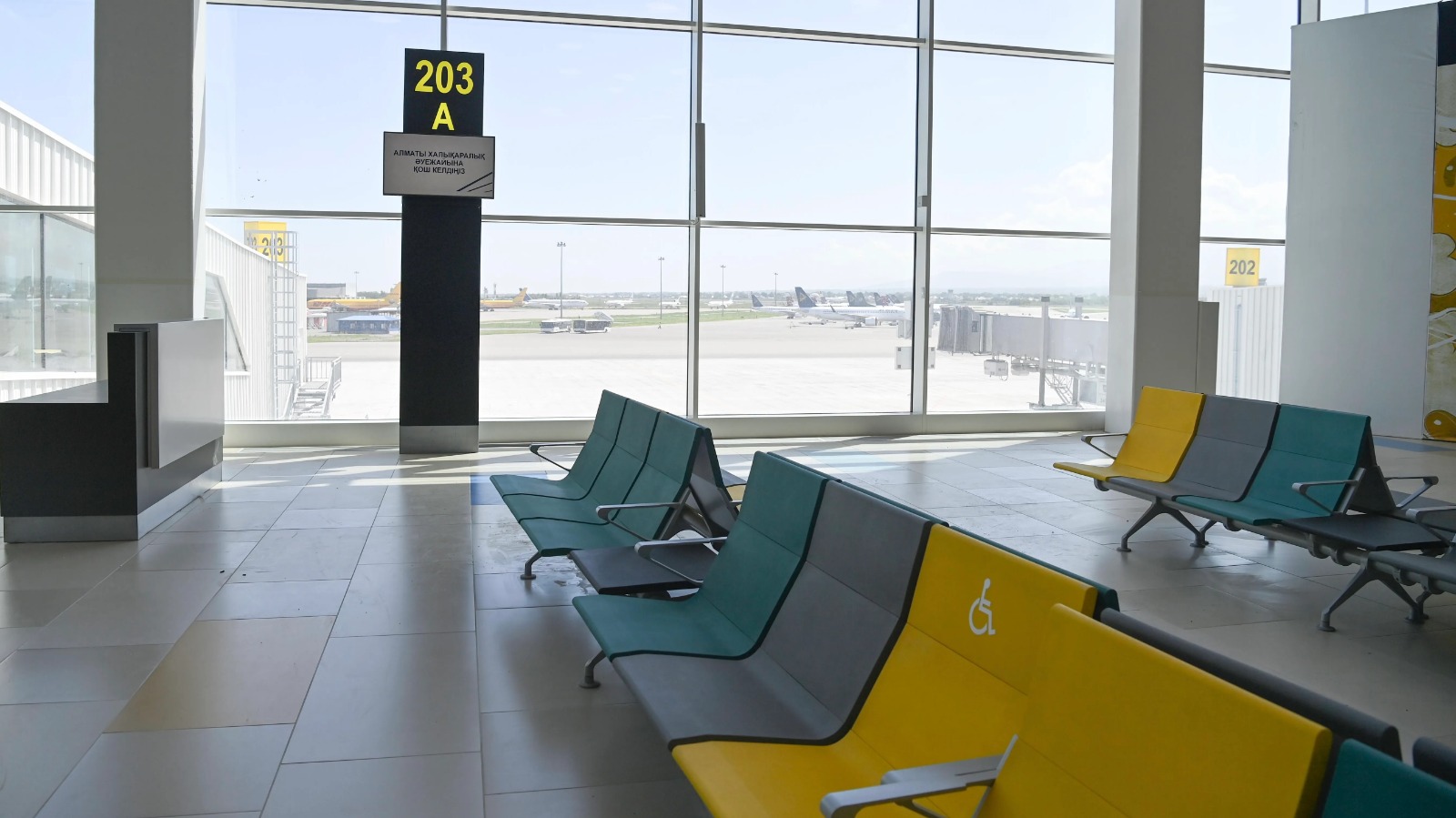 قوستاناي مەن قىزىلوردا اۋەجايلارىنا ايىپپۇل سالىندى