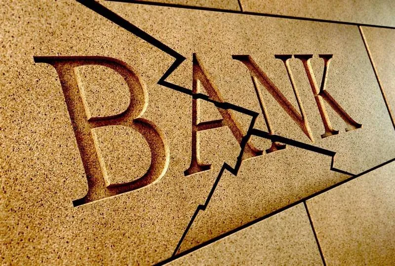 ەلىمىزدە توعىز بانك تاراتۋ ساتىسىندا تۇر