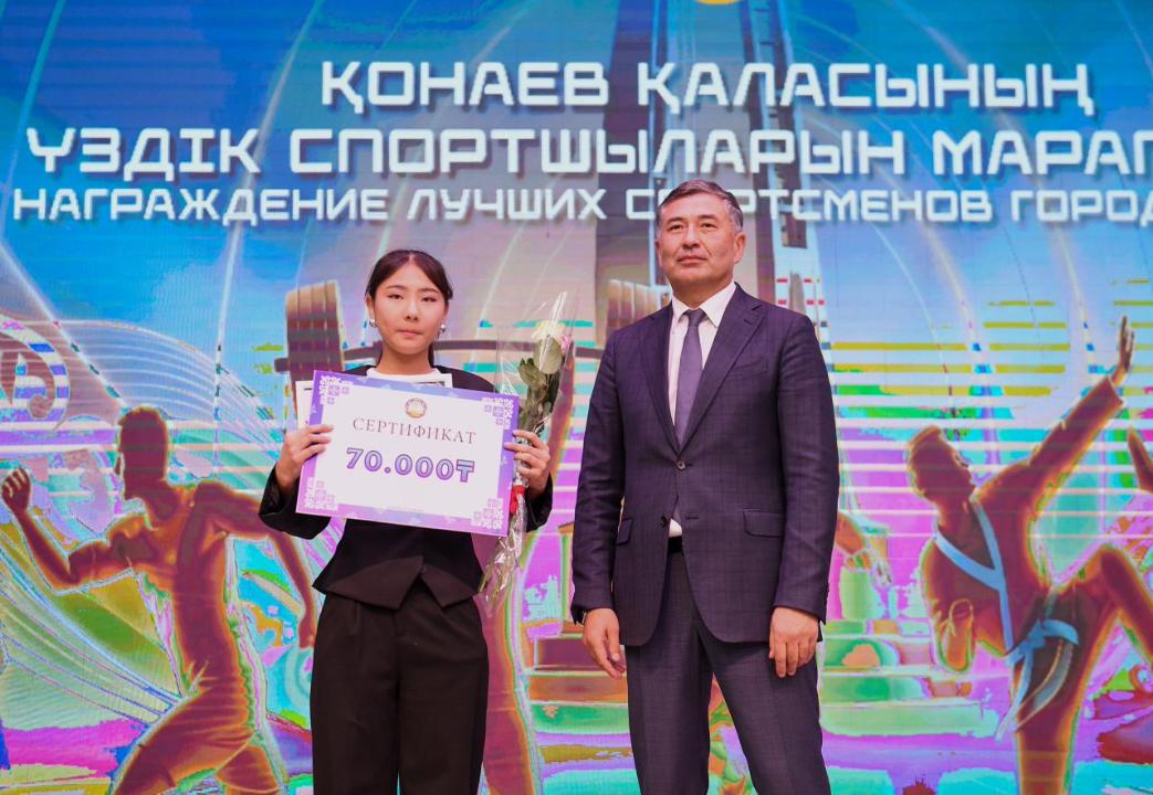 بيىل قوناەۆ سپورتشىلارى ءتۇرلى جارىستاردان 111 التىن يەلەندى