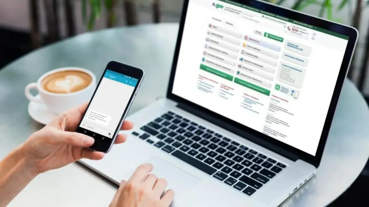 قازاقستان ونلاين-قىزمەت ساپاسى بويىنشا الەم ەلدەرى اراسىنداعى ۇزدىك وندىققا كىردى