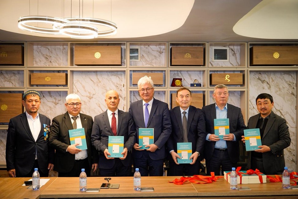 قازاق حاندىعى تۋرالى قۇندى ەڭبەك