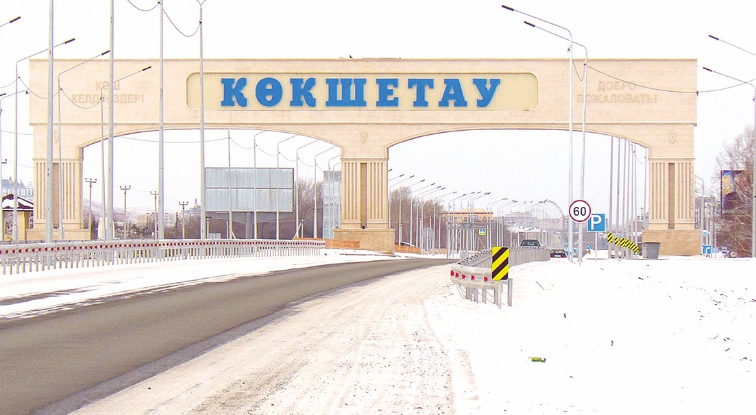 قامقورلىق اياسى كەڭەيىپ كەلەدى