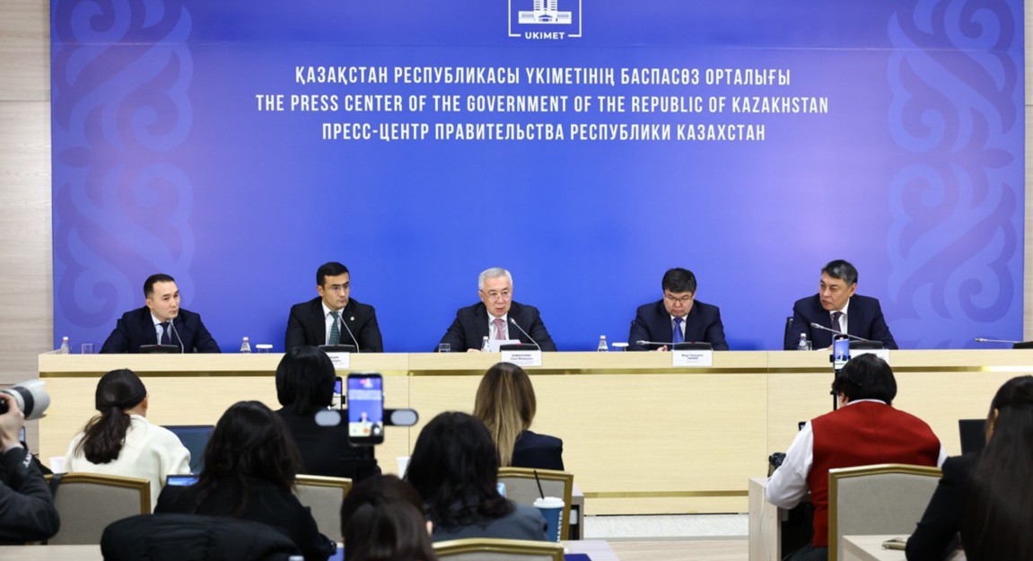 «بايتەرەك» – ەكونوميكالىق ورنىقتى دامۋدىڭ درايۆەرى