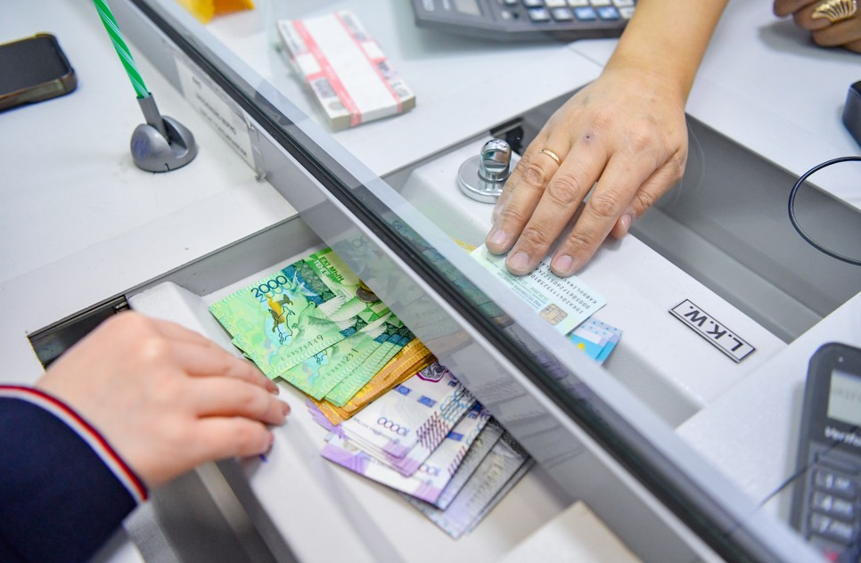 نەسيە مەن نەسىبە