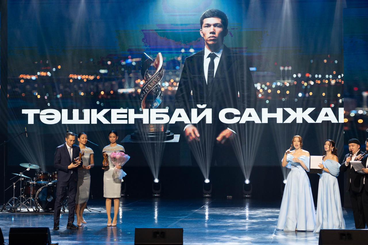 «Namys» سپورتتىق سىيلىعىنىڭ جەڭىمپازدارى انىقتالدى