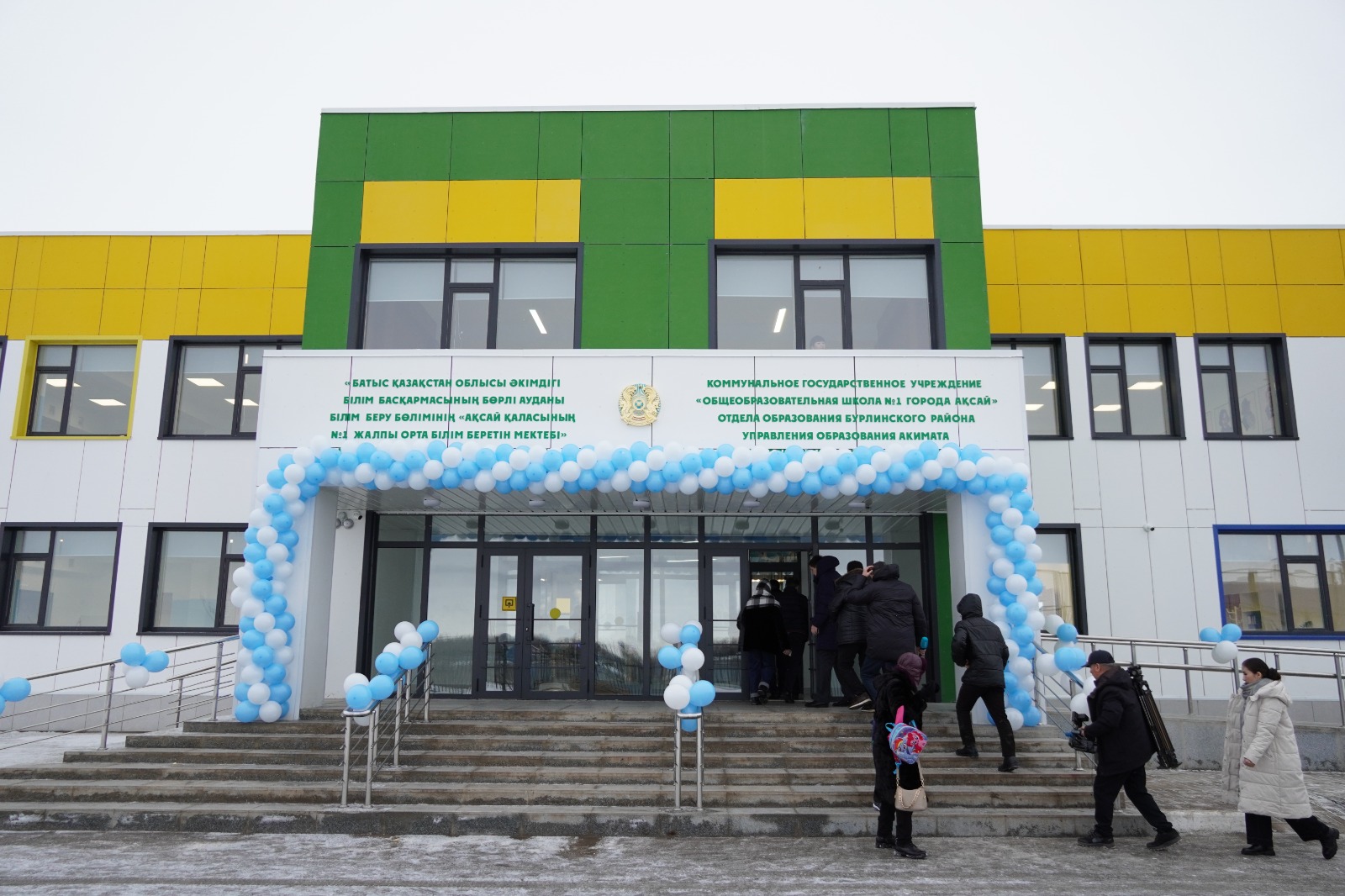 اقسايدا كەلەشەك مەكتەبى اشىلدى