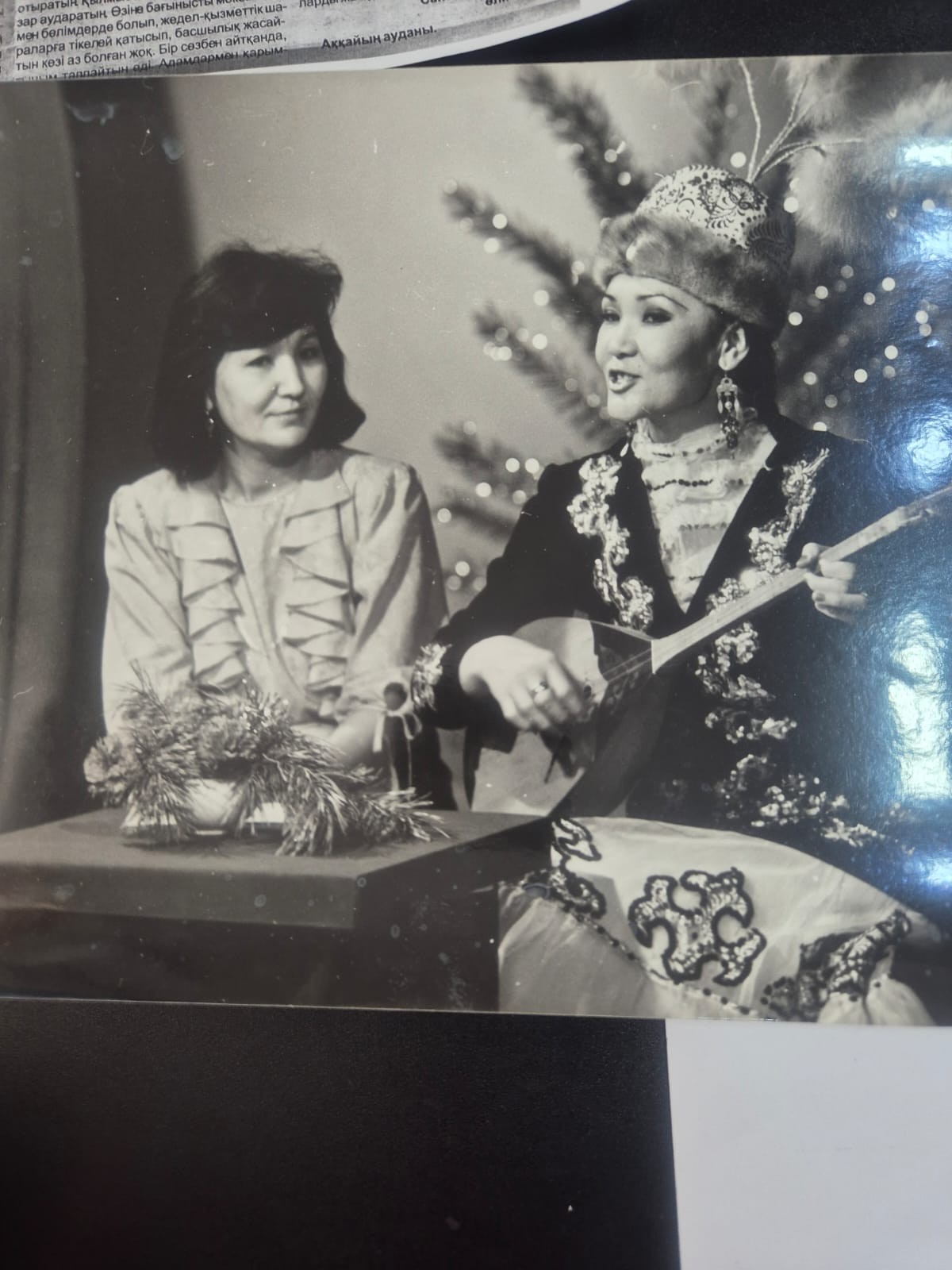 عارىشتى انىمەن تەربەگەن