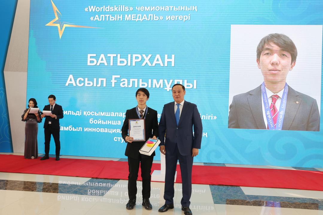 جۇمىسشى ماماندىقتار جىلىنىڭ جابىلۋ سالتاناتى ءوتتى