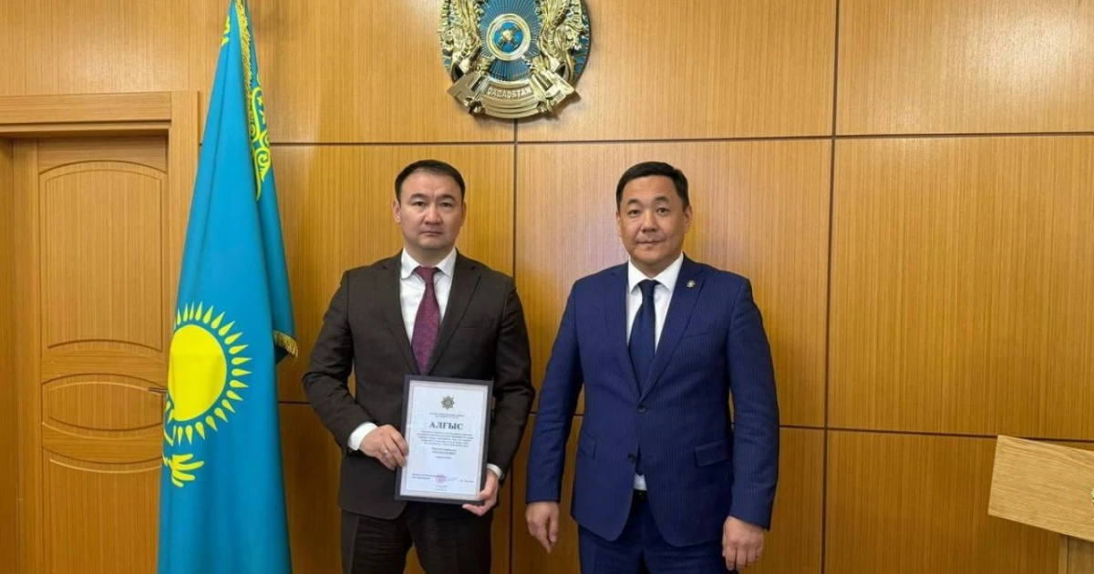 «ايقىن ناتيجە» جەمىستى اياقتالدى