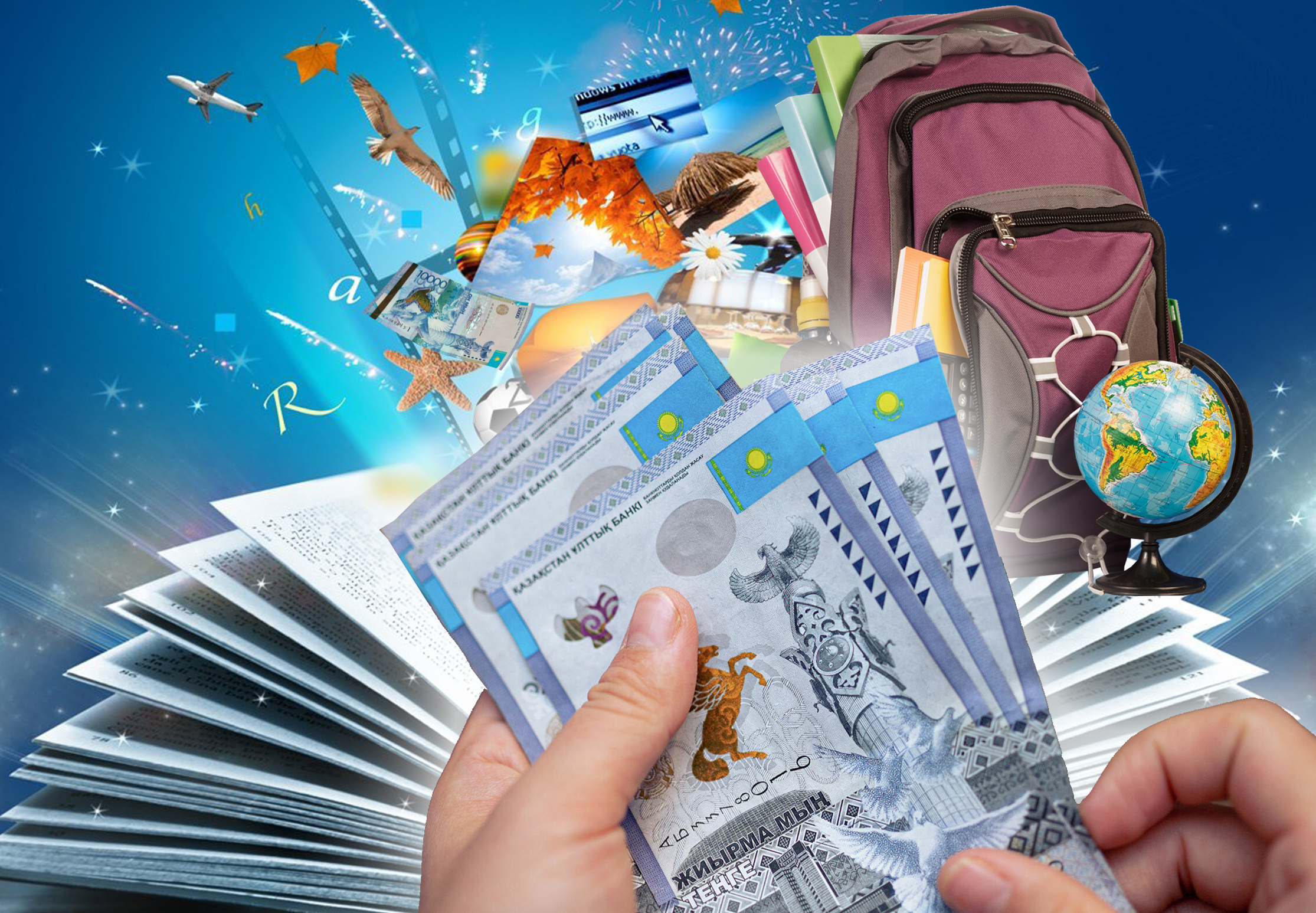 بيىل بىلىمگە قارجى جينايتىندار كوبەيدى