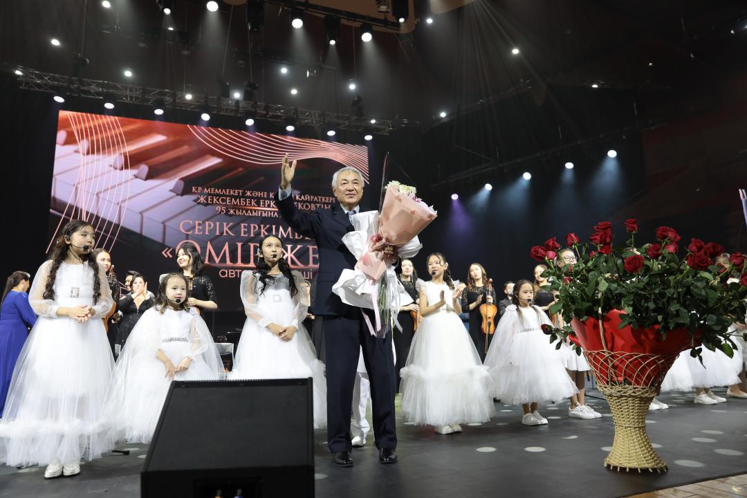 تىڭدارمانىن ءتانتى ەتكەن «ءومىر جەلى»