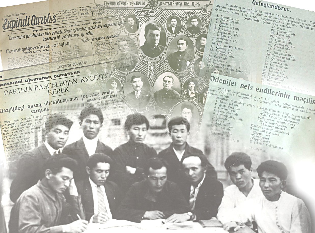 ابدوللا اقىننىڭ ايتىلماعان قىرى