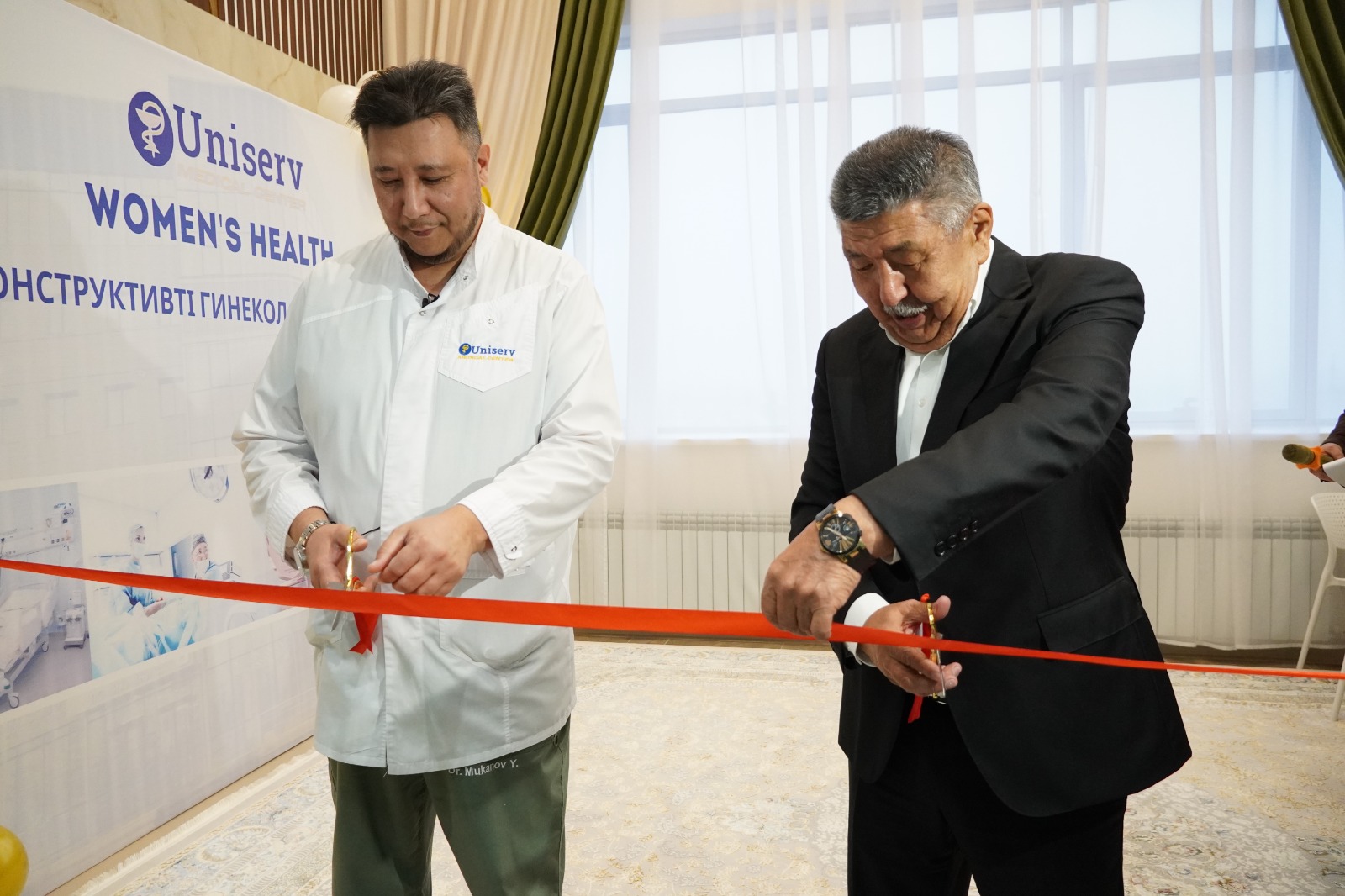 ايەلدەرگە ەم-دوم كورسەتەتىن ورتالىق