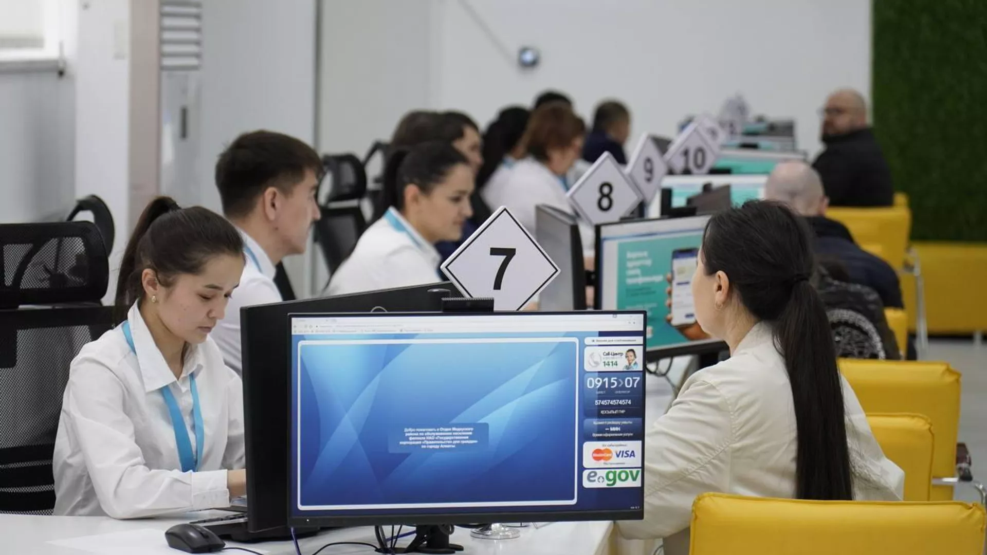 مەرەكە كۇندەرى حقكو-لار جۇمىس ىستەي مە؟