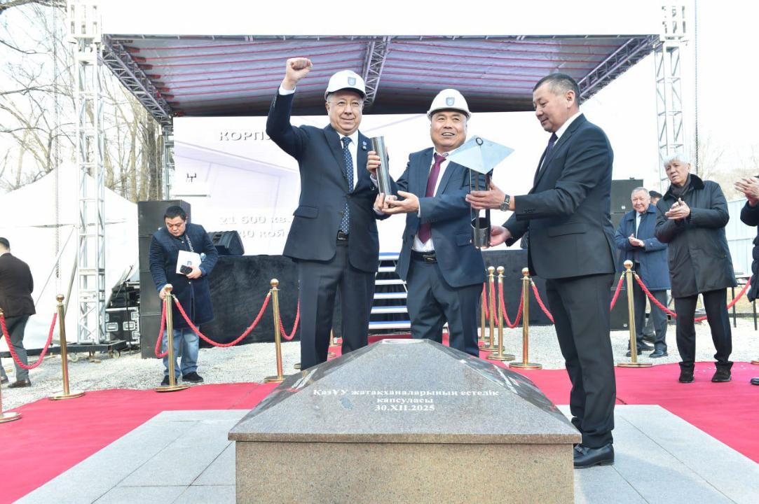 قازۇۋ-دا 5 جاڭا جاتاقحانانىڭ قۇرىلىسى باستالدى