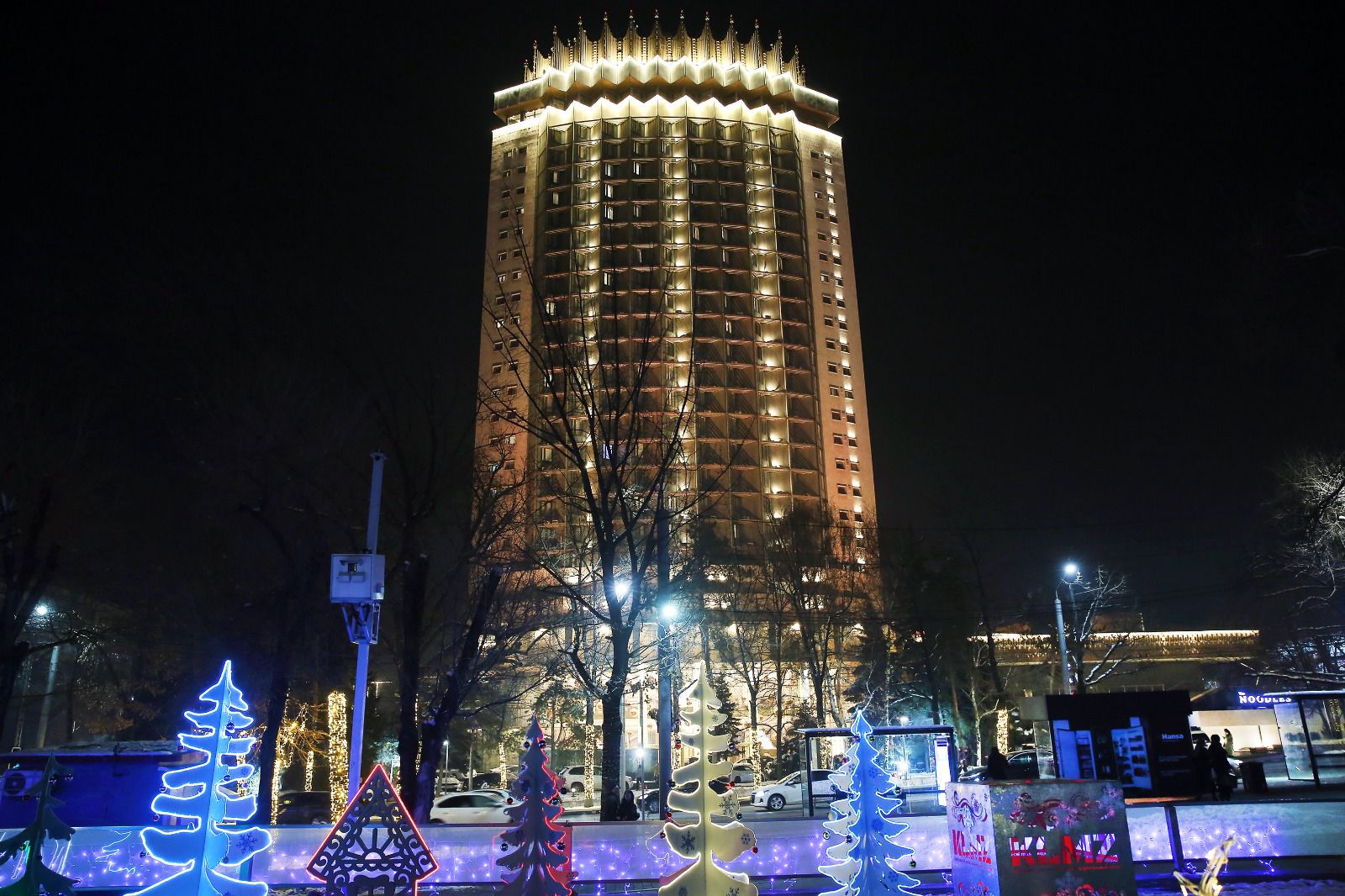 الما مەن اياز اتا