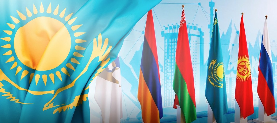 ەلىمىز «ەاەو+» سەرىكتەستىگىن كەڭەيتپەك