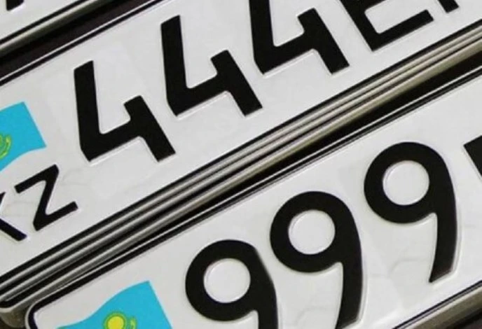 قازاقستان حالقى اۆتوكولىك ءنومىرىن وزدەرى تاڭداي الادى