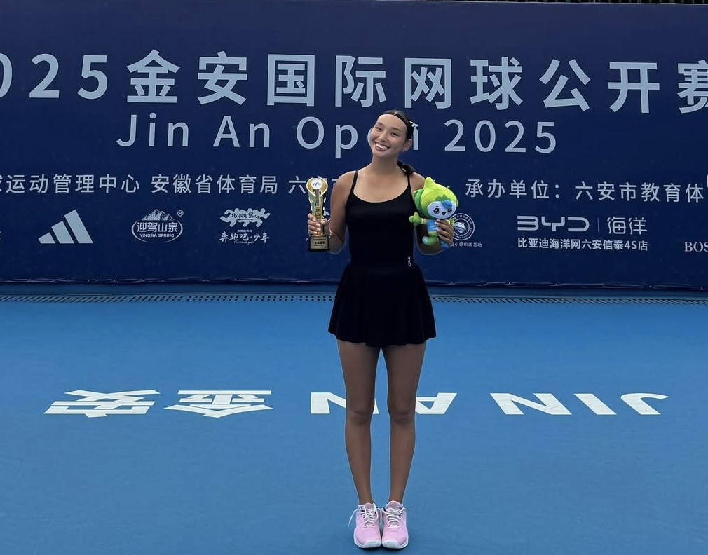 ارۋجان ساعاندىقوۆا 7 ملن تەڭگەلىك تۋرنيردە جەڭىسكە جەتتى