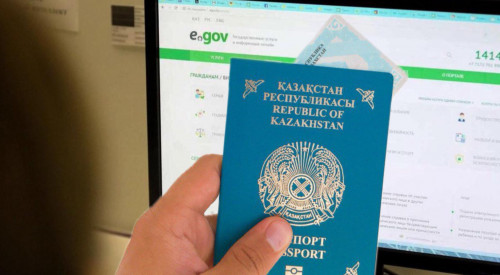 قازاقستاندا تولقۇجات ونلاين فورماتتا بەرىلۋى مۇمكىن