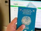 قازاقستاندا تولقۇجات ونلاين فورماتتا بەرىلۋى مۇمكىن