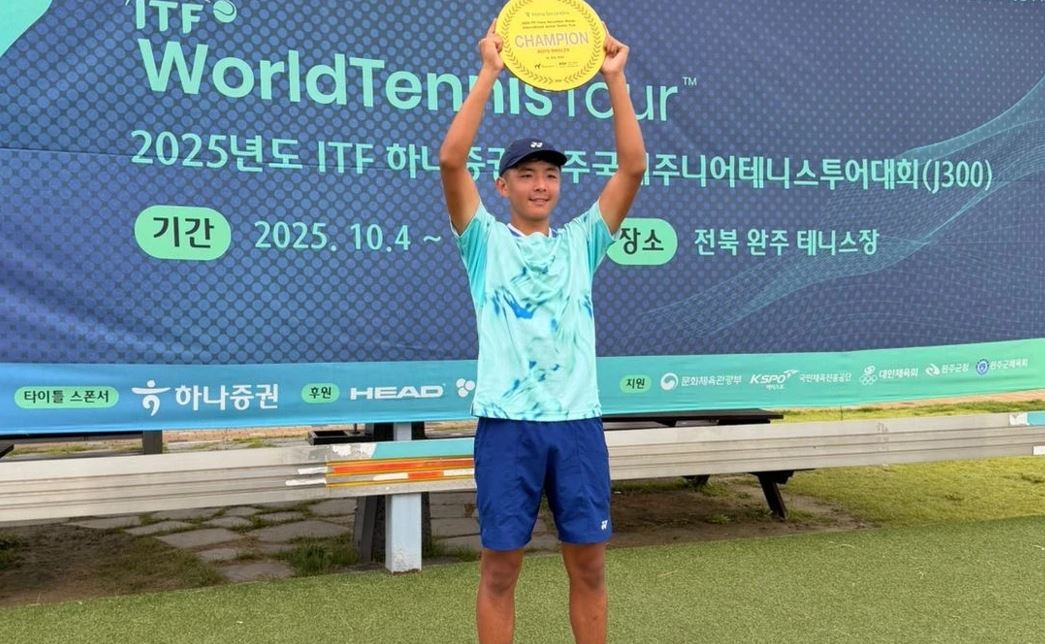 17 جاستاعى قازاق تەننيسشىسى الەمدىك رەيتينگتە جوعارىلادى