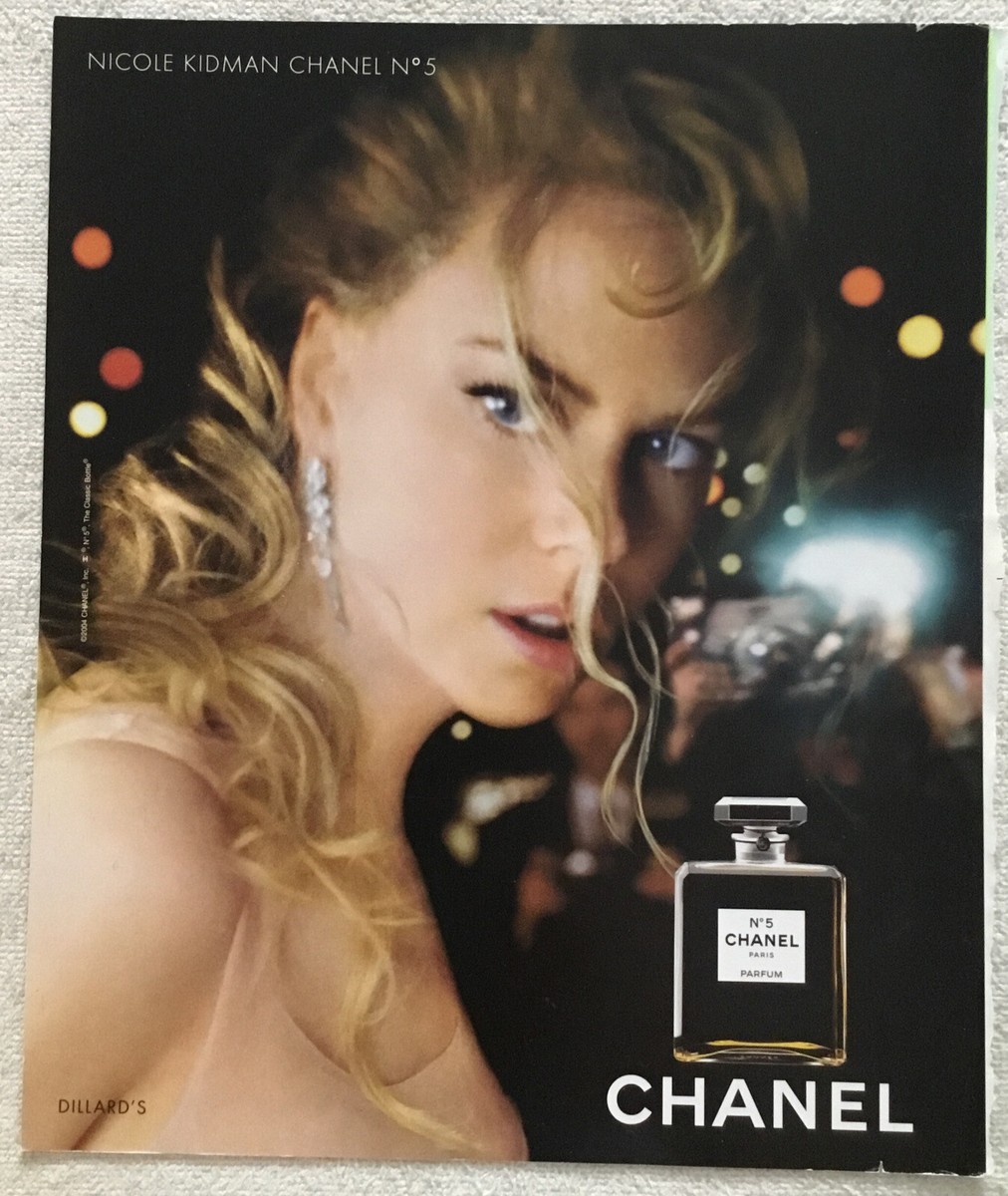 ەڭ قىمبات جارناما