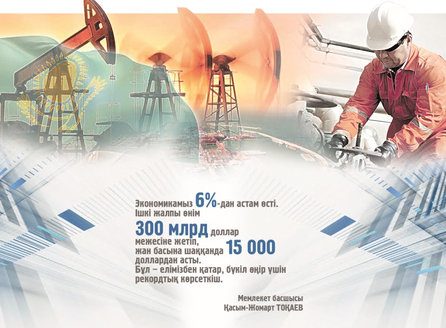 بولاشاقتى ايقىنداعان سۇحبات