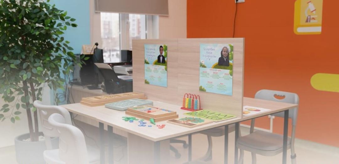 ينكليۋزيۆتى ءبىلىم بەرۋ ۇيىمدارىندا 10 مىڭنان اسا پەداگوگ قىزمەت ەتەدى