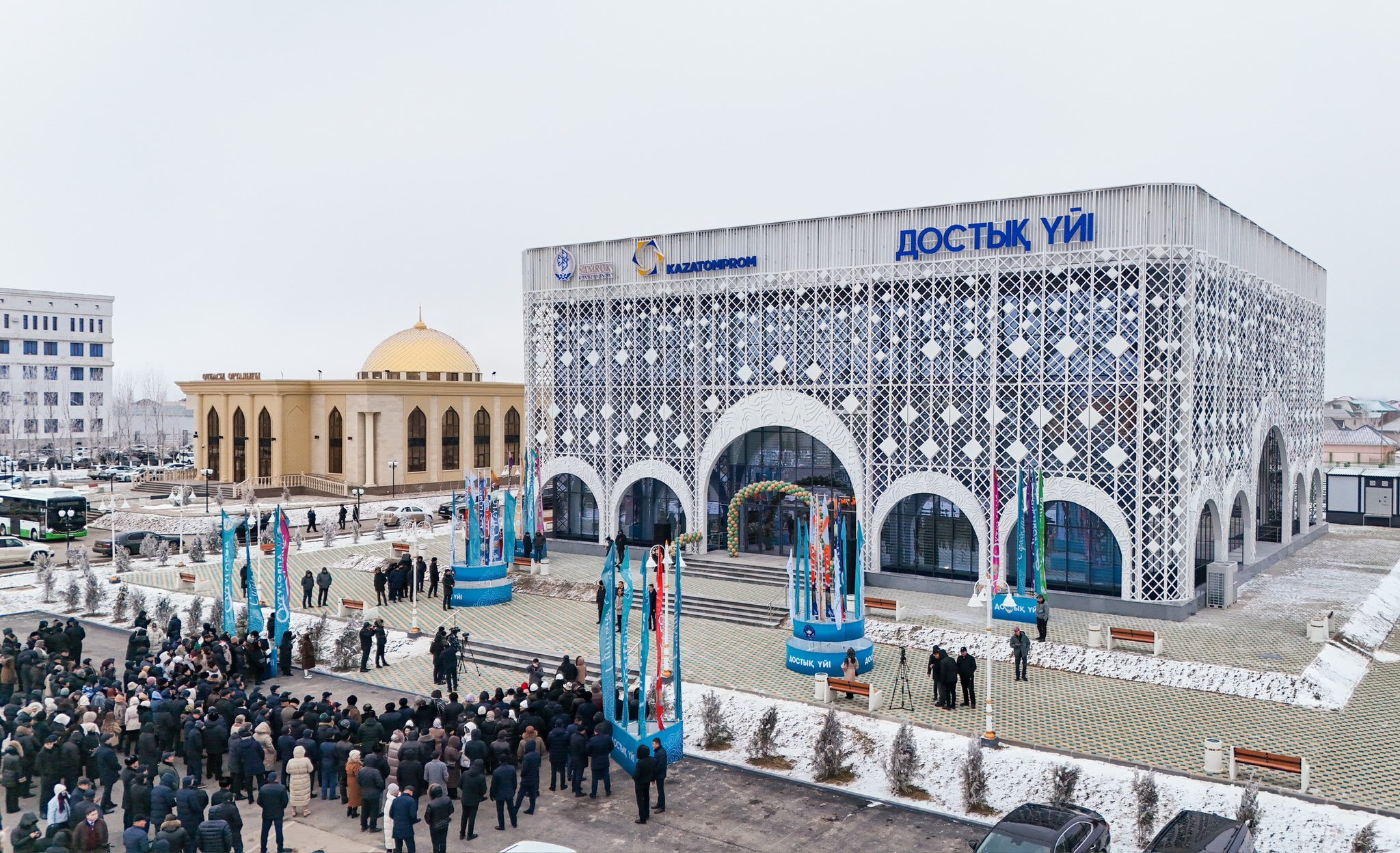 بەرەكە مەن بىرلىكتىڭ ورتالىعى