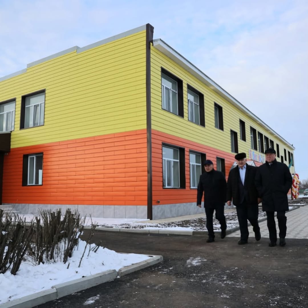 اۋىل بالالارىنىڭ قۋانىشى