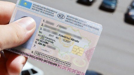 ديسپانسەرلىك ەسەپتە تۇرعان 1787 جۇرگىزۋشىنىڭ كولىك باسقارۋىنا شەكتەۋ قويىلدى