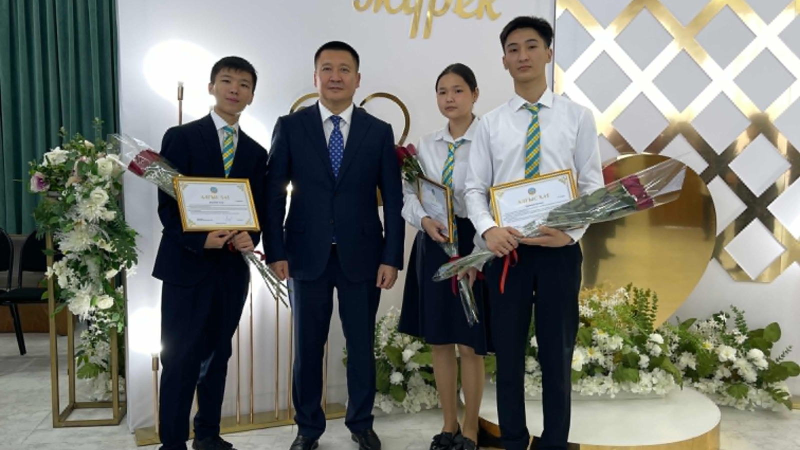 بار ىزگىلىك – بىلىمدە