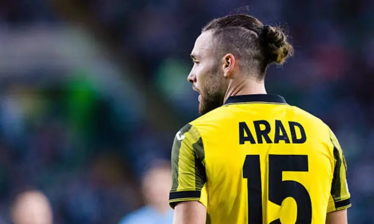 وفري اراد «قايراتتان» كەتتى