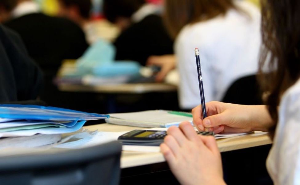 ەلىمىزدە قانشا كوللەدج بار؟